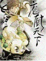 地下室背水面回访记录专题配图